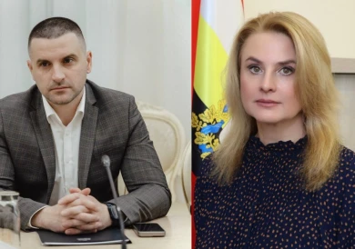 В правительстве Курской области назначены новые министры по строительству и имуществу