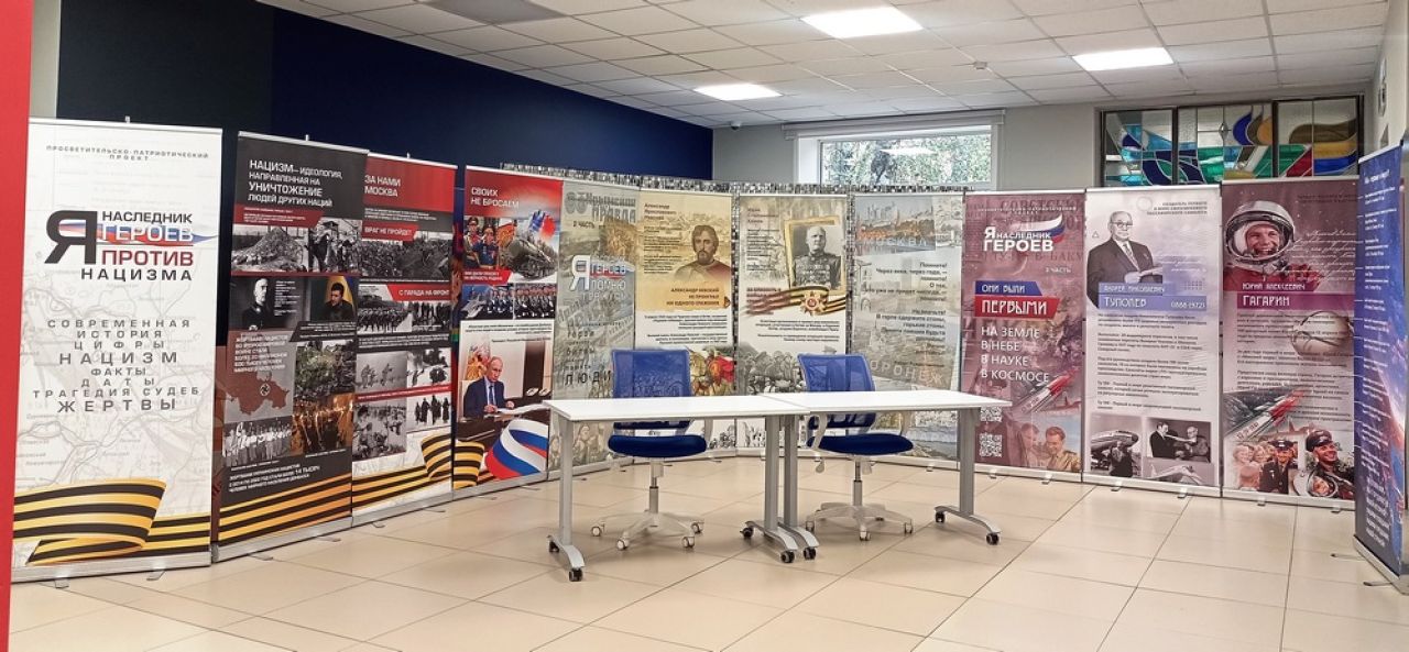 В Воронеже международные эксперты в сфере образования обсудили нравственное становление личности &nbsp;