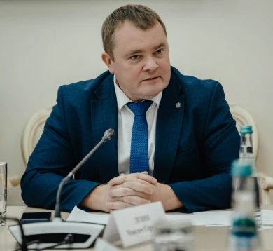 Максим Левин назначен врио министра природных ресурсов Курской области