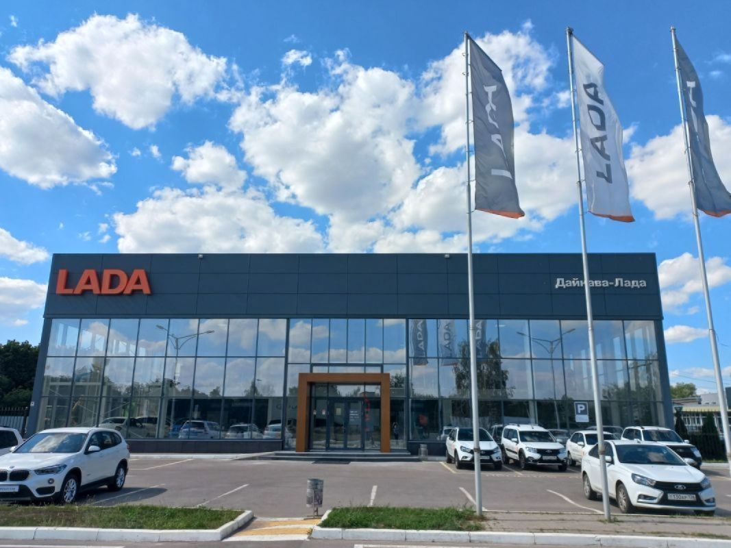 Почему воронежцы срочно покупают Lada — узнайте первыми!&nbsp;