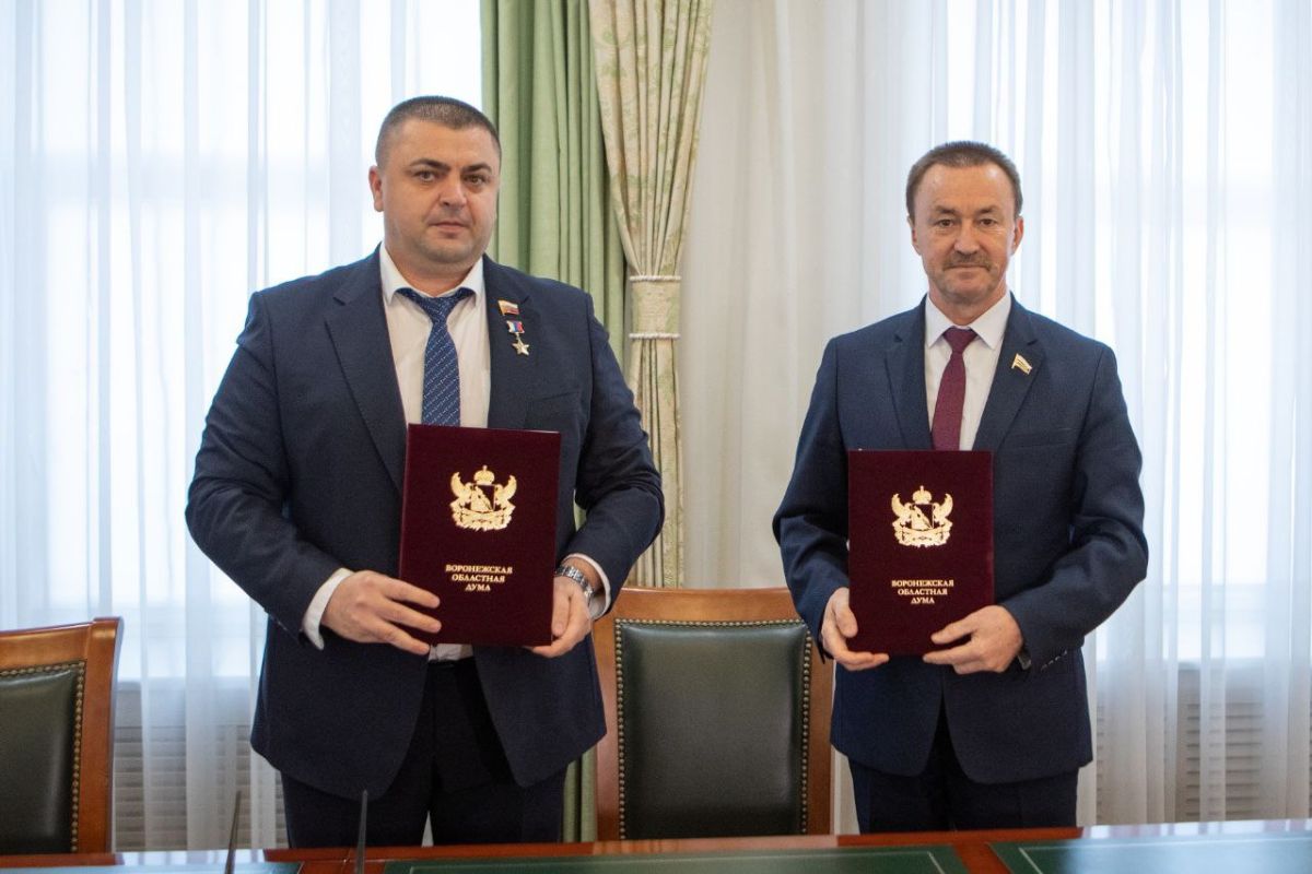 Воронежские городская и областная Думы подписали соглашение о сотрудничестве&nbsp;