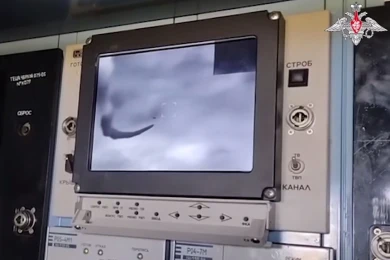 Украинские беспилотники атаковали Воронежскую область ночью 25 октября