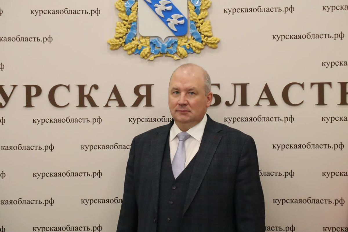 Новые лица в правительстве Курской области: кадровые назначения в сферах информации, здравоохранения и права