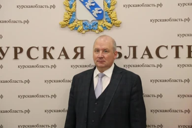 Новые лица в правительстве Курской области: кадровые назначения в сферах информации, здравоохранения и права