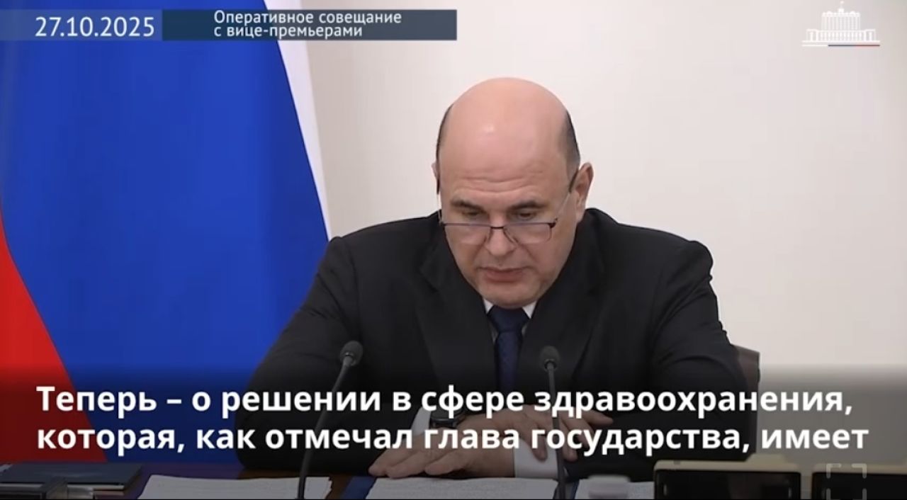 300 миллионов на покупку новых машин скорой помощи выделят Тамбовщине