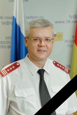 Скончался начальник отдела управления воронежского Роспотребнадзора