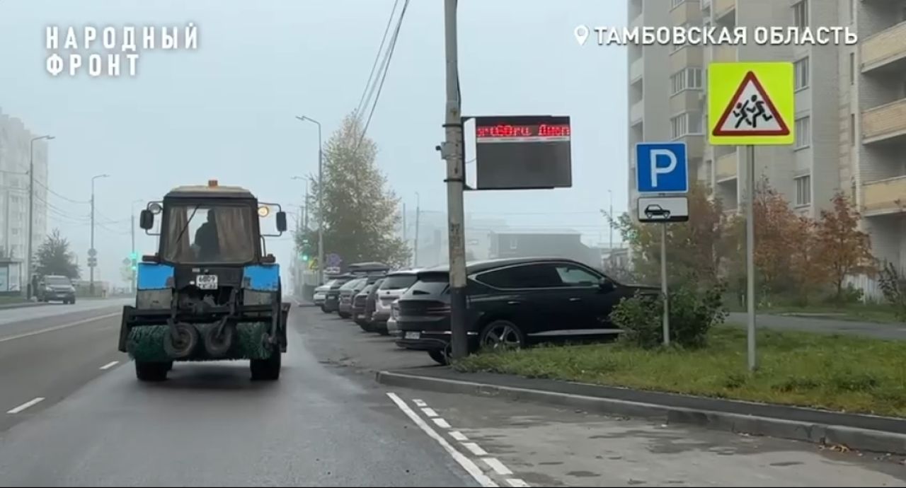 Электронные табло на остановках Тамбова работают с перебоями