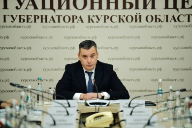 Губернатор Курской области Хинштейн потребовал извинений от коллеги из Запорожья за «оскорбительные» слова в адрес курян