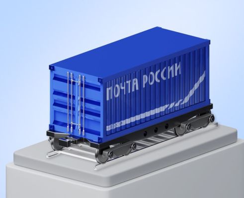 Почта объявила график работы в Курской области на День народного единства