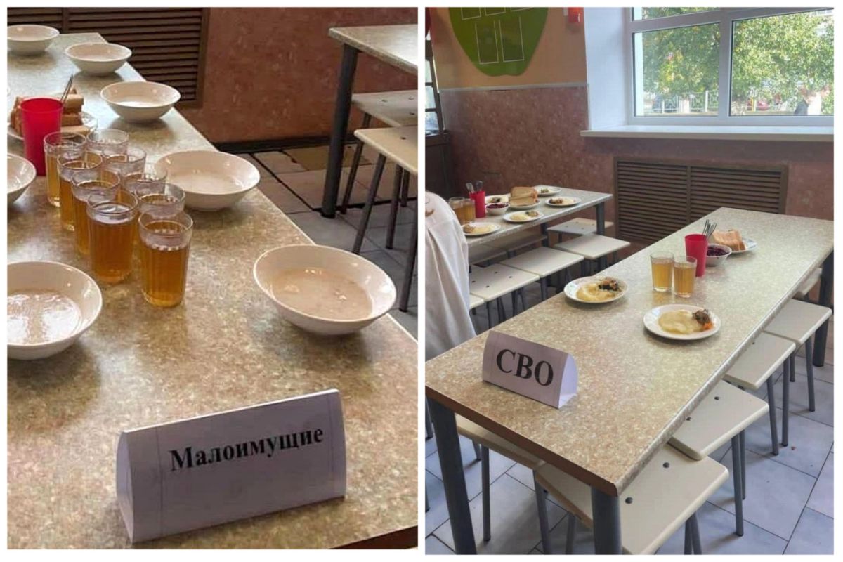 Таблички, установленные на столах в школьной столовой