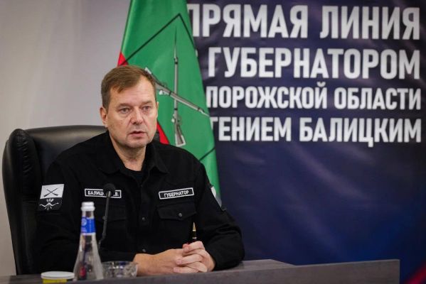 Балицкий разъяснил скандальное высказывание о жителях Курской области