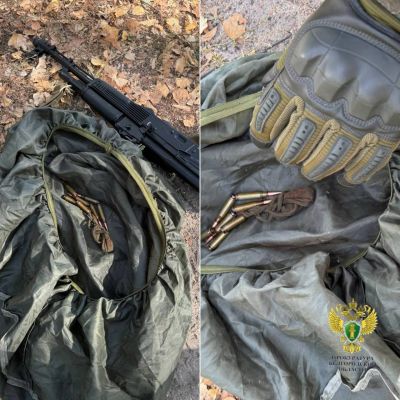 Жители приграничных территорий Белгородчины загоняют оружие и боеприпасы