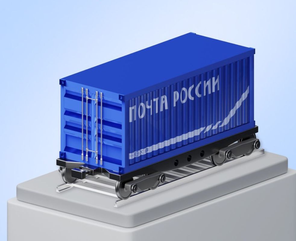 «Почта России» в Белгородской области изменит график работы в праздничные дни ноября