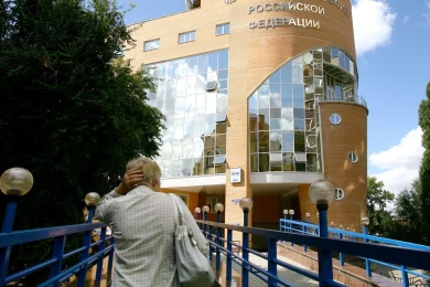 Выяснилось, имеют ли право на пенсию никогда не работавшие воронежцы