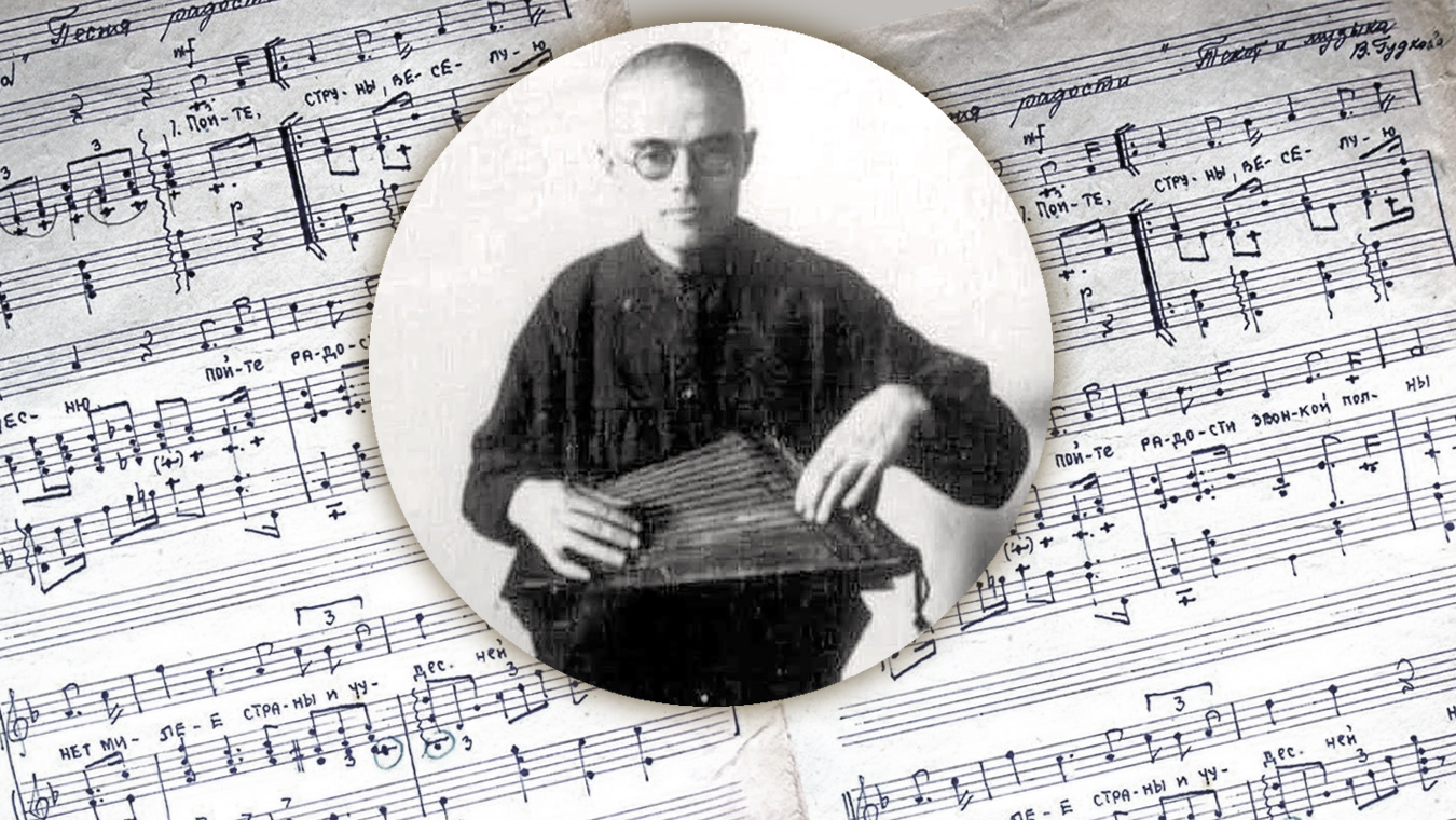 Почему в честь воронежца назвали улицу в Карелии