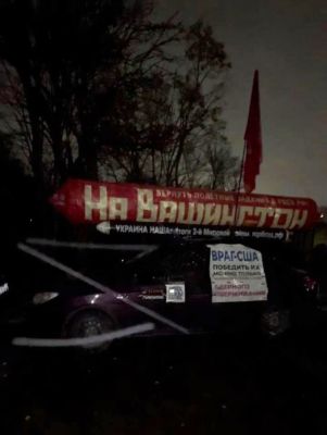 В Курске появился агитационный «Сармат-мобиль» с лозунгами о ядерном нацеливании на США