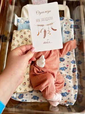 В Курсе родился самый миниатюрный малыш весом 990 граммов