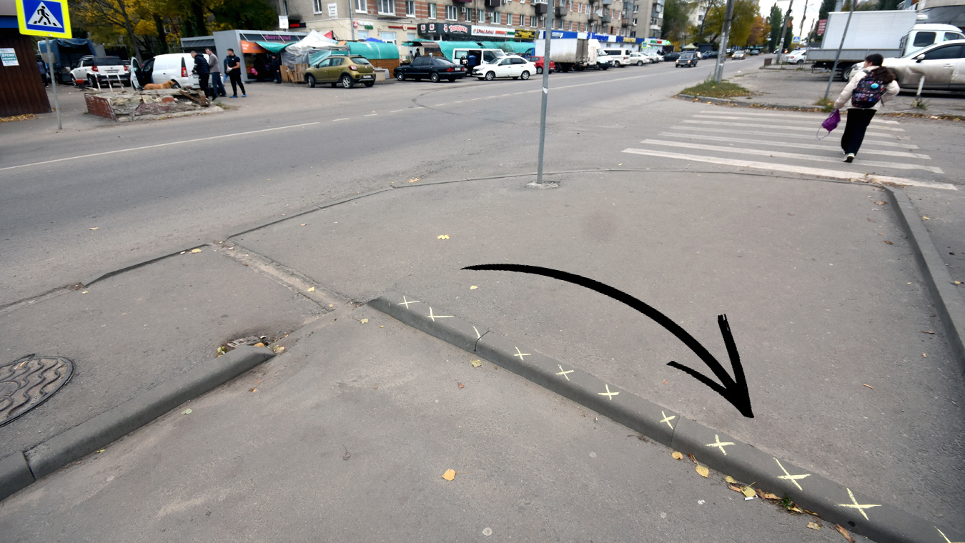 Пешеходов вогнали в краску