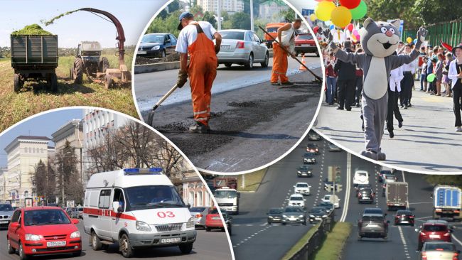 Хватит ли денег у областной казны в 2026 году