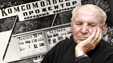 Честное комсомольское!