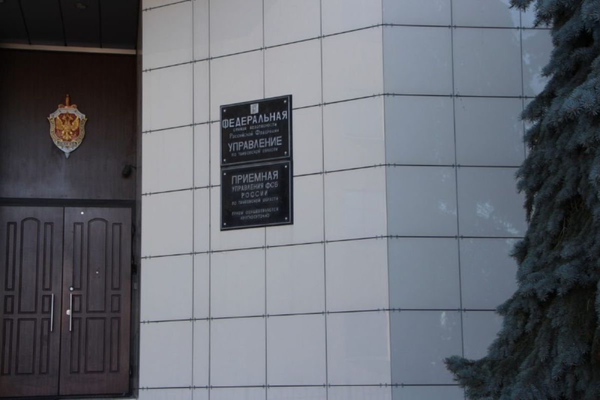 Тамбовчанин отправится в колонию за оправдание терроризма