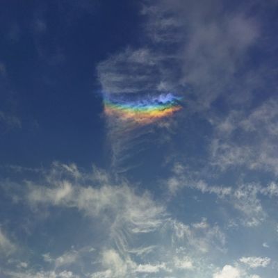 Жители Курской области наблюдали в небе мистическое свечение