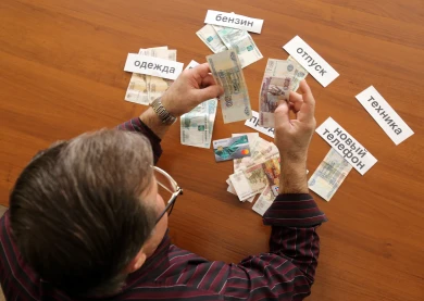 Выяснился средний размер пенсии в 2026 году