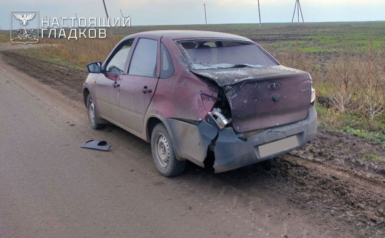 Дрон ВСУ атаковал белгородскую чиновницу, ехавшую на автомобиле