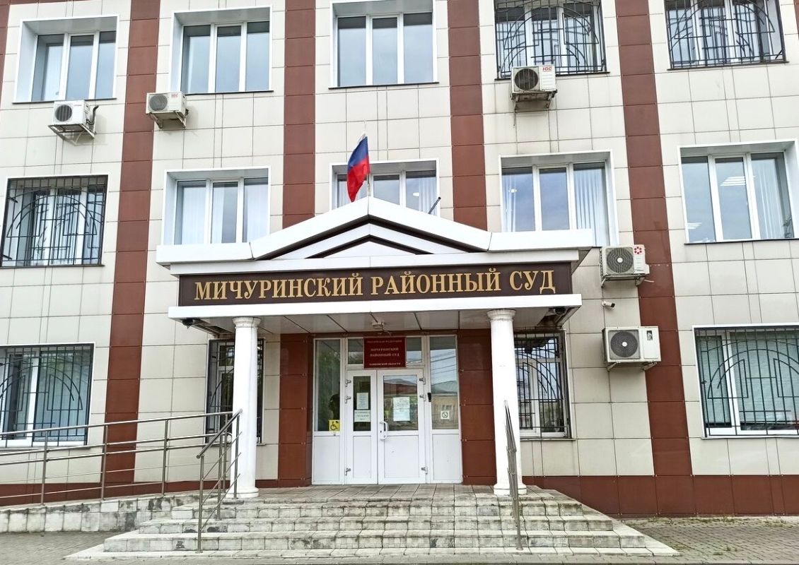 Двух закладчиц из Мичуринска заключили под домашний арест