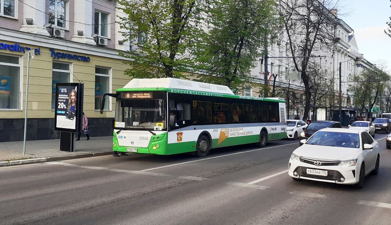 Автобусные маршруты изменятся в Воронеже из-за перекрытия