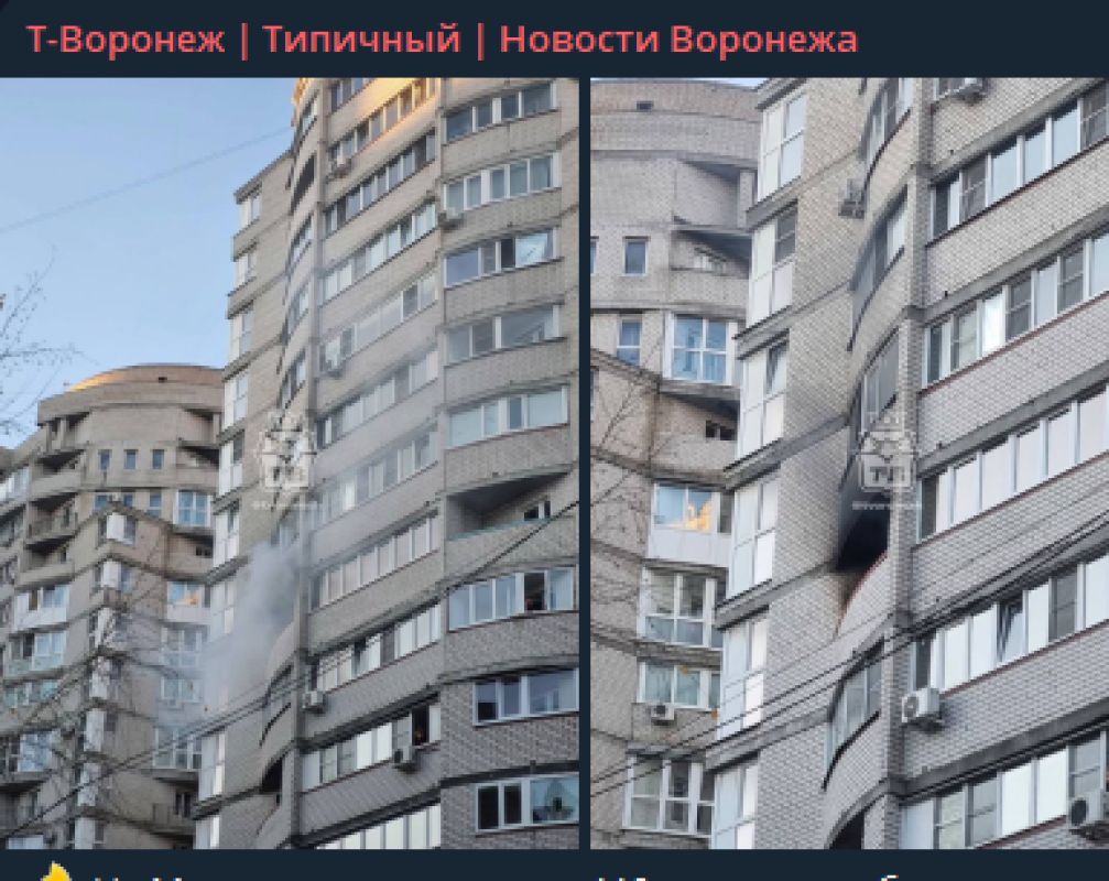 Пожар вспыхнул в доме на Московском проспекте в Воронеже