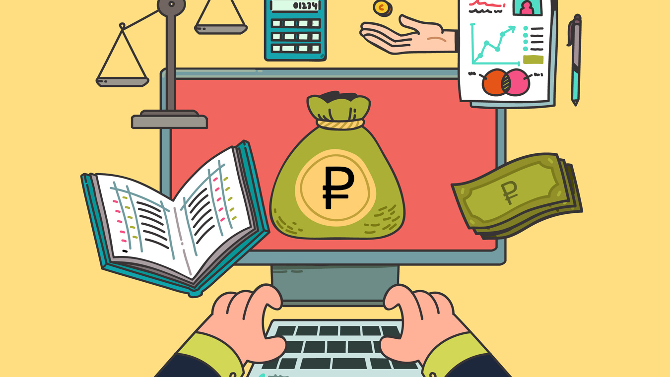 У воронежцев есть последний шанс снизить налог на доходы по вкладам