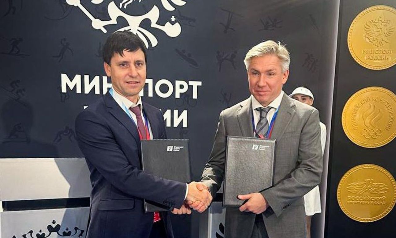 Делегация Тамбовской области вернулась с форума «Россия — спортивная держава»