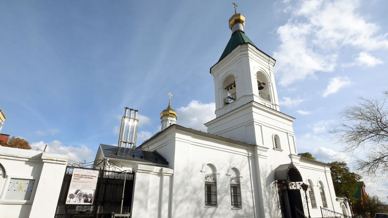 Православная неделя 11 — 17 ноября