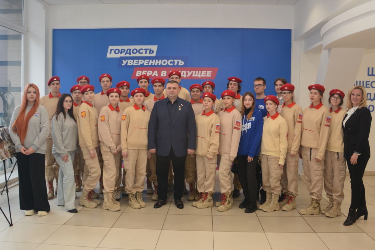 Герой России Андрей Дьяченко провел Урок Мужества для&nbsp;школьников &nbsp;