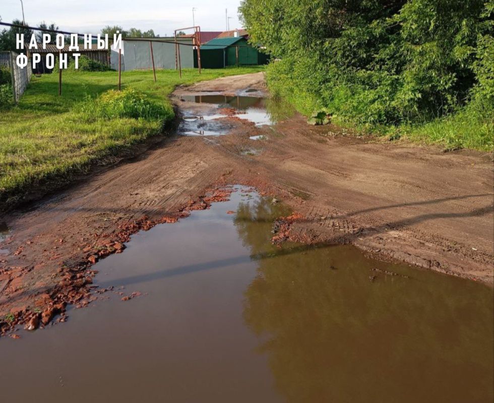 После вмешательства Народного фронта власти отремонтируют дорогу в Бондарях