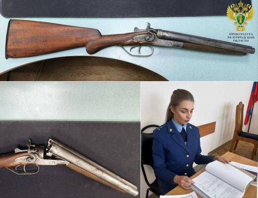 Белгородец осужден на принудительные работы за незаконное хранение оружия и наркотиков