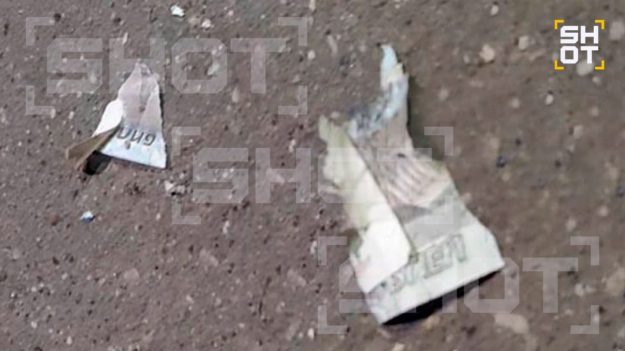 Ребёнку разорвало руку при попытке поднять деньги с земли