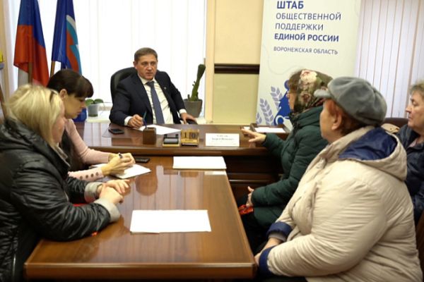 Воронежский депутат поможет обществу инвалидов устранить коммунальную аварию