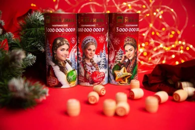 Как изменилась жизнь победителя из Воронежской области, выигравшего 1 млн в «Новогоднем миллиарде» — 2025   