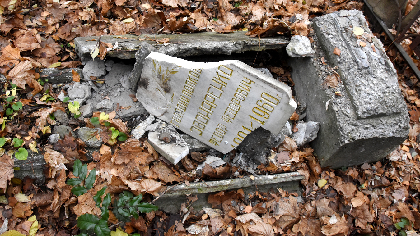 О чём рассказали старые надгробия