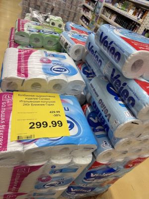 В курском магазине колбаса оказалась туалетной бумагой