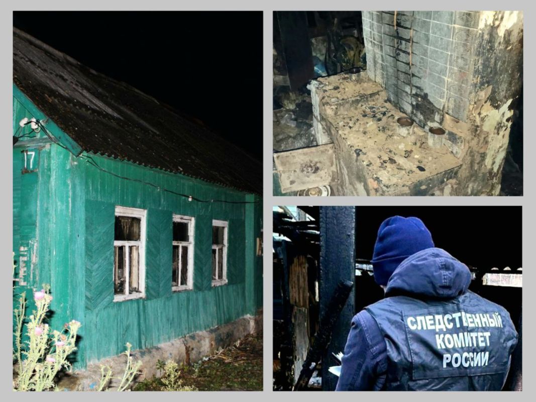 В Никифоровском округе при пожаре погиб пенсионер