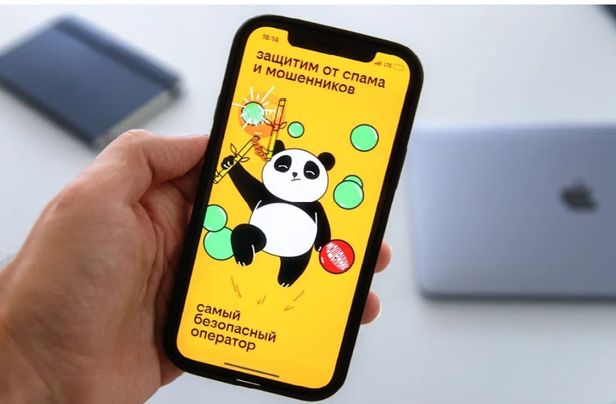 «Кибербабушка» поможет Билайну бороться с&nbsp;мошенниками&nbsp;