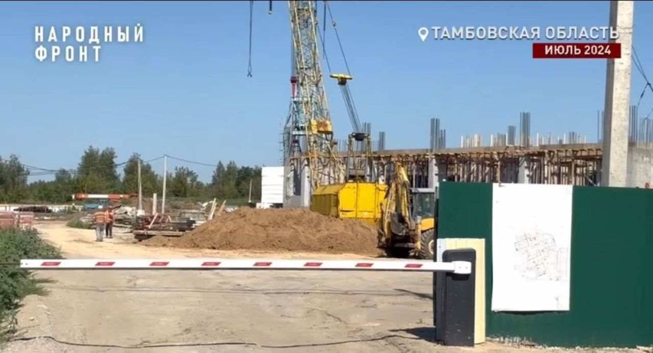 Возобновилось строительство школы в микрорайоне Волжский