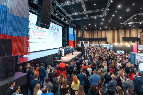 Искусственный интеллект, туризм и локальные бренды: чем запомнился Воронежский форум предпринимателей-2025  