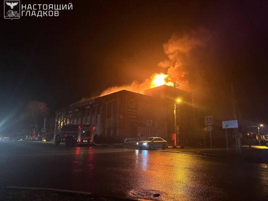 Украинские дроны атаковали торговый центр в Белгородской области