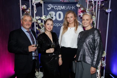 СДМ-Банк отпраздновал 30-летний юбилей работы дополнительного офиса в Воронеже 