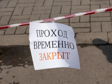 Мэр Петрин прокомментировал атаку ВСУ на Воронеж