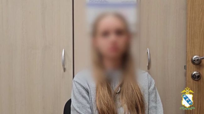 Девушка-курьер помогала мошенникам обирать курских пенсионеров